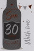 Picture of JUST FOR YOU SON 30 TODAY HAPPY BIRTHDAY CARD